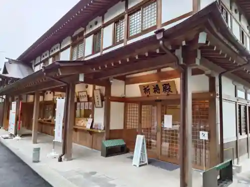 産泰神社(群馬県)
