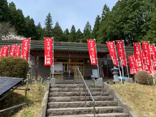 日光ぽっくり地蔵　等泉寺の本殿