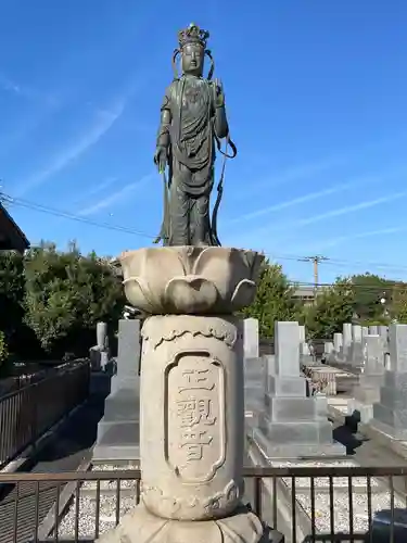 薬師寺(愛知県)