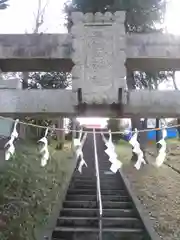 愛宕神社の建物その他