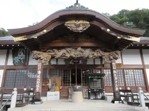 野坂寺の本殿