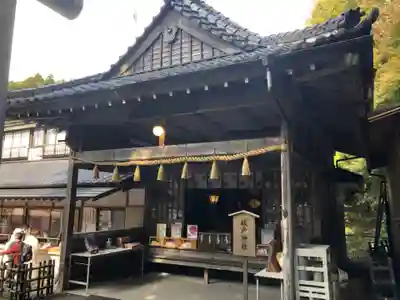 御岩神社(茨城県)
