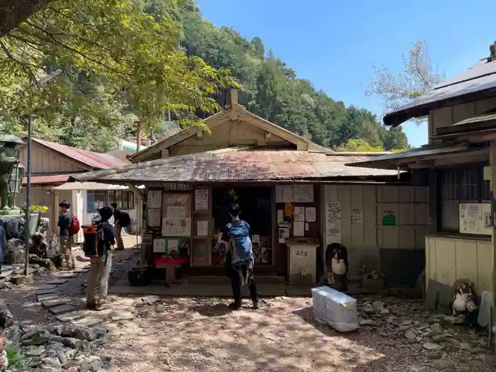 月輪寺(京都府)