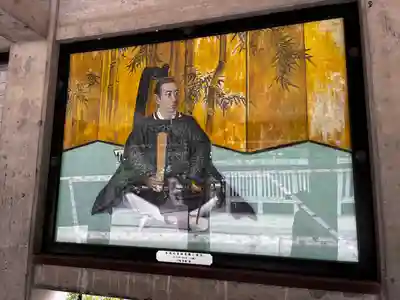 福井神社(福井県)