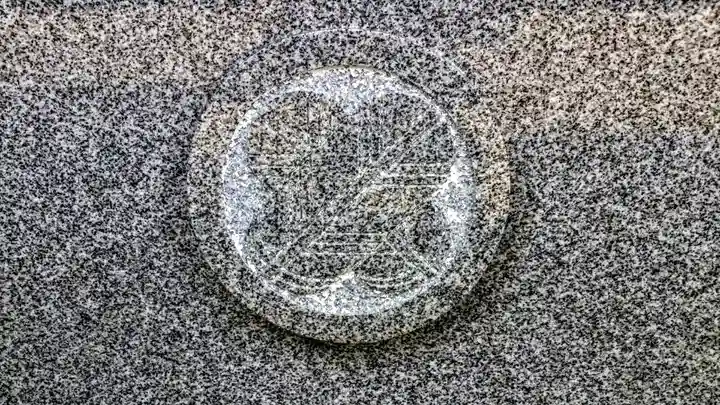 日長神社のその他建物