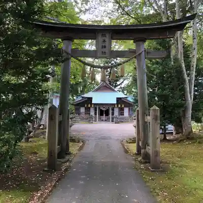 綴子神社(秋田県)
