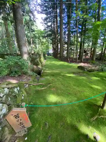 宝積山光前寺の庭園