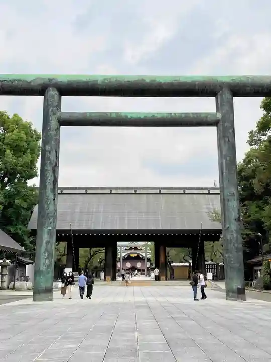 靖國神社の御朱印