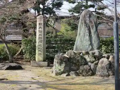 妙顯寺（妙顕寺）のその他建物