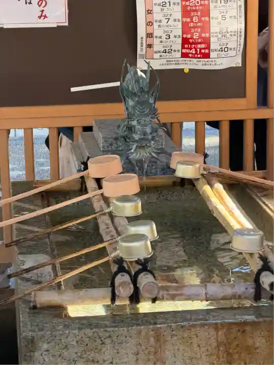 愛宕神社(東京都)