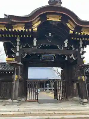 勝興寺の{uncategorized: "未分類", other: "その他", undefined: "問題あり", building: "その他建物", grave: "お墓", sacred_gate: "鳥居", guardian: "狛犬", statue: "像", buddha: "仏像", history: "歴史", nature: "自然", garden: "庭園", animal: "動物", pagoda: "塔", temizu: "手水舎", mountain_gate: "山門・神門", sanctuary: "本殿・本堂", subordinate: "末社・摂社", art: "芸術", scenery: "景色", jizo: "地蔵", ema: "絵馬", goshuin: "御朱印", omikuji: "おみくじ", items: "授与品その他", amulet: "お守り", goshuincho: "御朱印帳", eats: "食事", festival: "お祭り", votive_dance: "神楽", shichigosan: "七五三参", wedding: "結婚式", experience: "体験その他", initially: "初詣", around: "周辺", anti_infection: "感染症対策"}