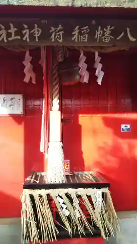 実籾八幡稲荷神社の本殿・本堂