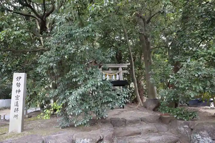 辛國神社のその他建物
