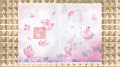 小野照崎神社の御朱印