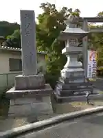 秩父御嶽神社のその他建物