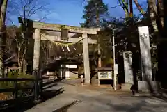 古峯神社の鳥居