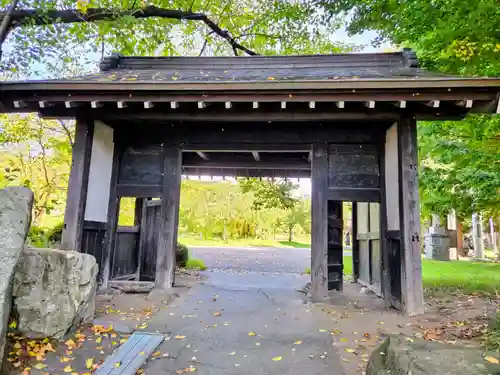 諏訪護国神社(長野県)