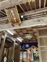 平濱八幡宮の本殿