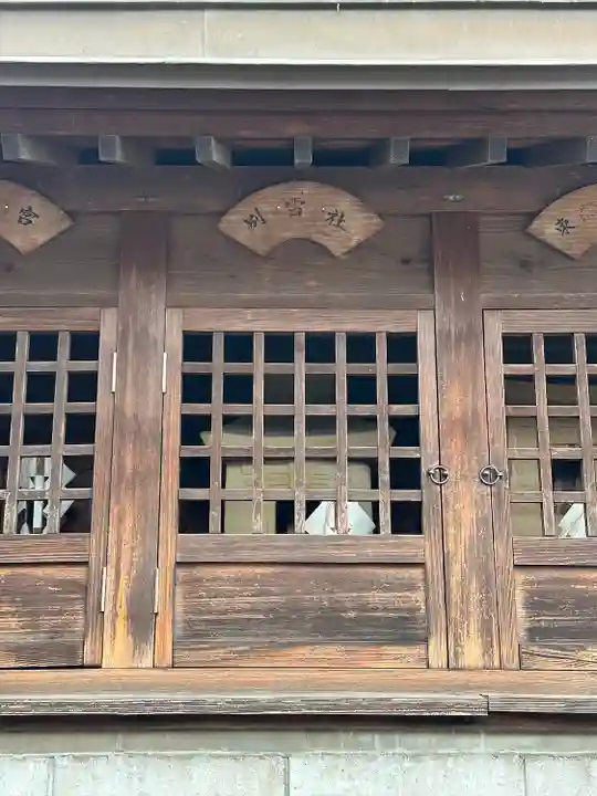 高富蕎高神社(埼玉県)