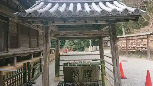 一乗寺の手水舎