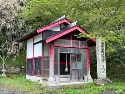 普門寺(山形県)