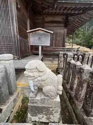 春日神社の狛犬