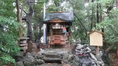 氣比神宮の末社・摂社