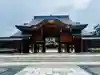 新潟縣護國神社(新潟県)