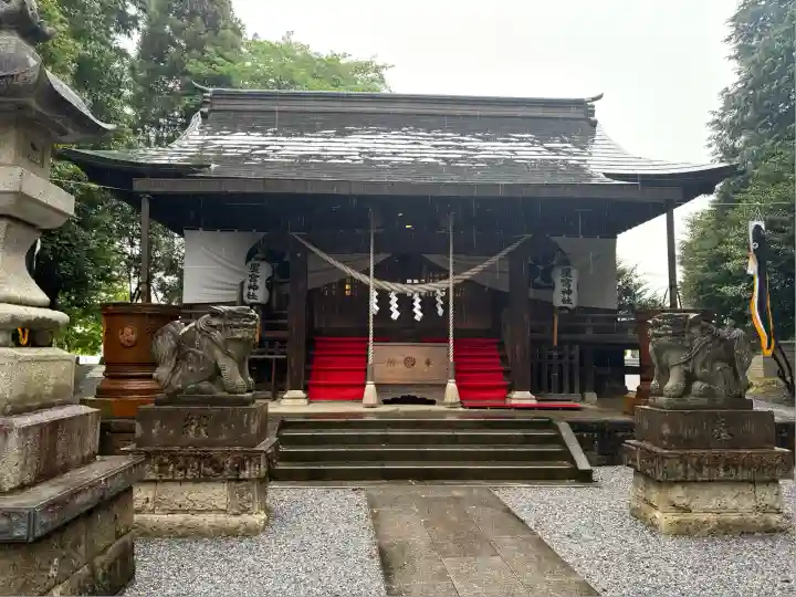 星宮神社(栃木県)
