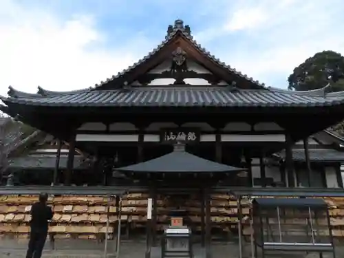 安倍文殊院 の本殿・本堂