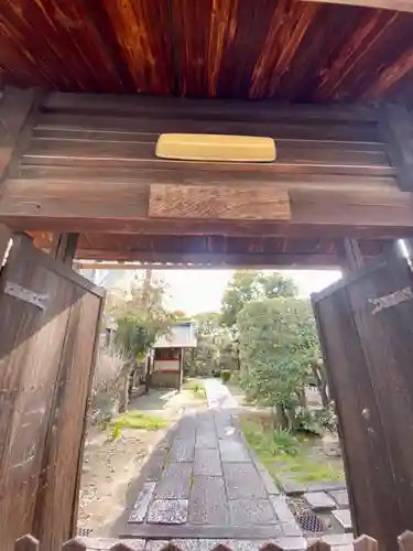 金光寺の山門・神門