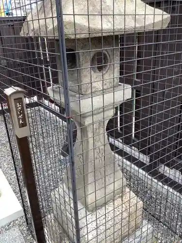 津島社(愛知県)