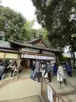 久延彦神社(奈良県)