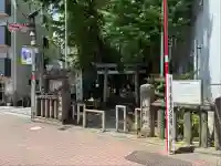 荻窪白山神社(東京都)