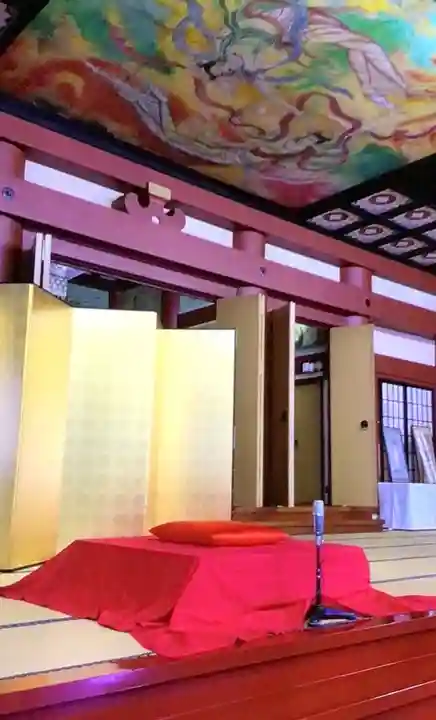 宝仙寺(東京都)