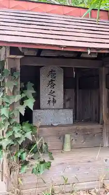 薬師堂厳島神社のその他建物