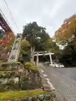 武蔵御嶽神社(東京都)