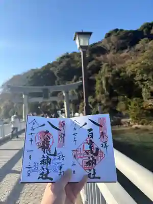 八百富神社(愛知県)