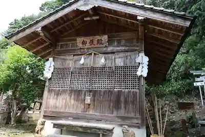 須我神社(島根県)