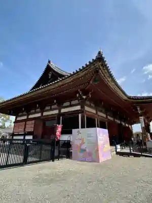 東寺（教王護国寺）(京都府)