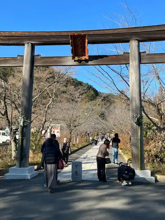 高麗神社(埼玉県)
