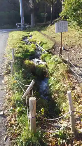 諏訪大社上社前宮(長野県)