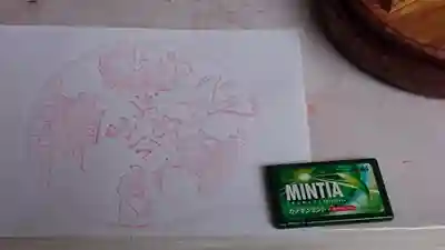 今宮神社の授与品その他