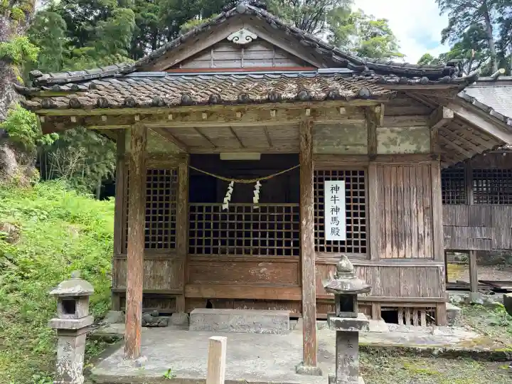 日光神社の{uncategorized: "未分類", other: "その他", undefined: "問題あり", building: "その他建物", grave: "お墓", sacred_gate: "鳥居", guardian: "狛犬", statue: "像", buddha: "仏像", history: "歴史", nature: "自然", garden: "庭園", animal: "動物", pagoda: "塔", temizu: "手水舎", mountain_gate: "山門・神門", sanctuary: "本殿・本堂", subordinate: "末社・摂社", art: "芸術", scenery: "景色", jizo: "地蔵", ema: "絵馬", goshuin: "御朱印", omikuji: "おみくじ", items: "授与品その他", amulet: "お守り", goshuincho: "御朱印帳", eats: "食事", festival: "お祭り", votive_dance: "神楽", shichigosan: "七五三参", wedding: "結婚式", experience: "体験その他", initially: "初詣", around: "周辺", anti_infection: "感染症対策"}