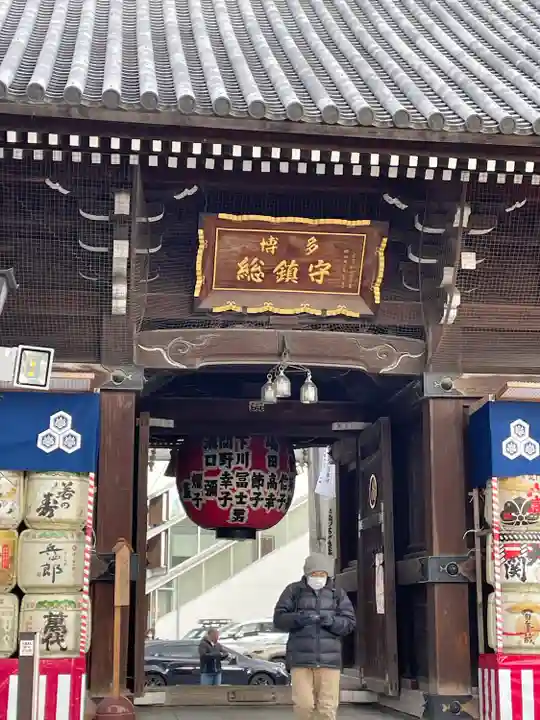 櫛田神社の山門・神門