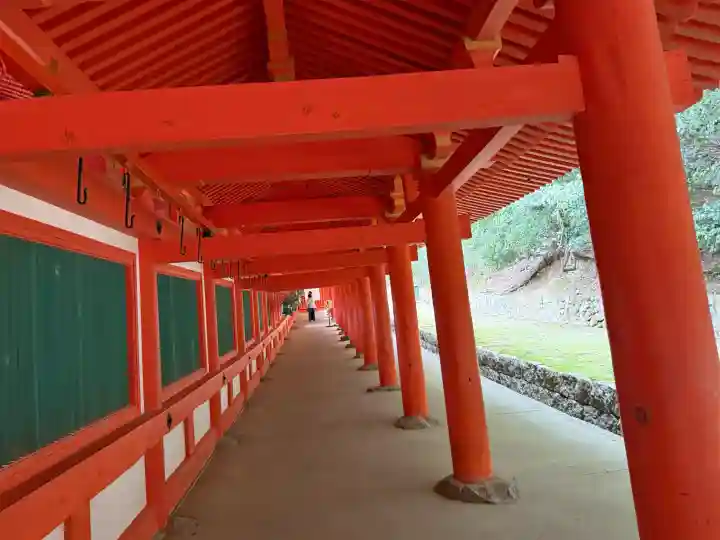 春日大社の{uncategorized: "未分類", other: "その他", undefined: "問題あり", building: "その他建物", grave: "お墓", sacred_gate: "鳥居", guardian: "狛犬", statue: "像", buddha: "仏像", history: "歴史", nature: "自然", garden: "庭園", animal: "動物", pagoda: "塔", temizu: "手水舎", mountain_gate: "山門・神門", sanctuary: "本殿・本堂", subordinate: "末社・摂社", art: "芸術", scenery: "景色", jizo: "地蔵", ema: "絵馬", goshuin: "御朱印", omikuji: "おみくじ", items: "授与品その他", amulet: "お守り", goshuincho: "御朱印帳", eats: "食事", festival: "お祭り", votive_dance: "神楽", shichigosan: "七五三参", wedding: "結婚式", experience: "体験その他", initially: "初詣", around: "周辺", anti_infection: "感染症対策"}