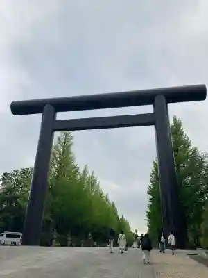 靖國神社(東京都)