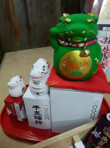 札幌諏訪神社の授与品その他