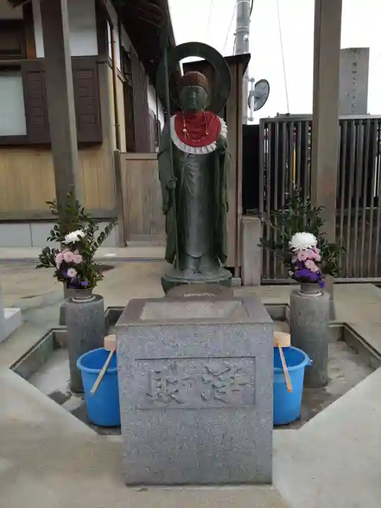 安心院(愛知県)