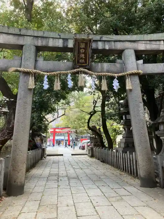 開口神社(大阪府)